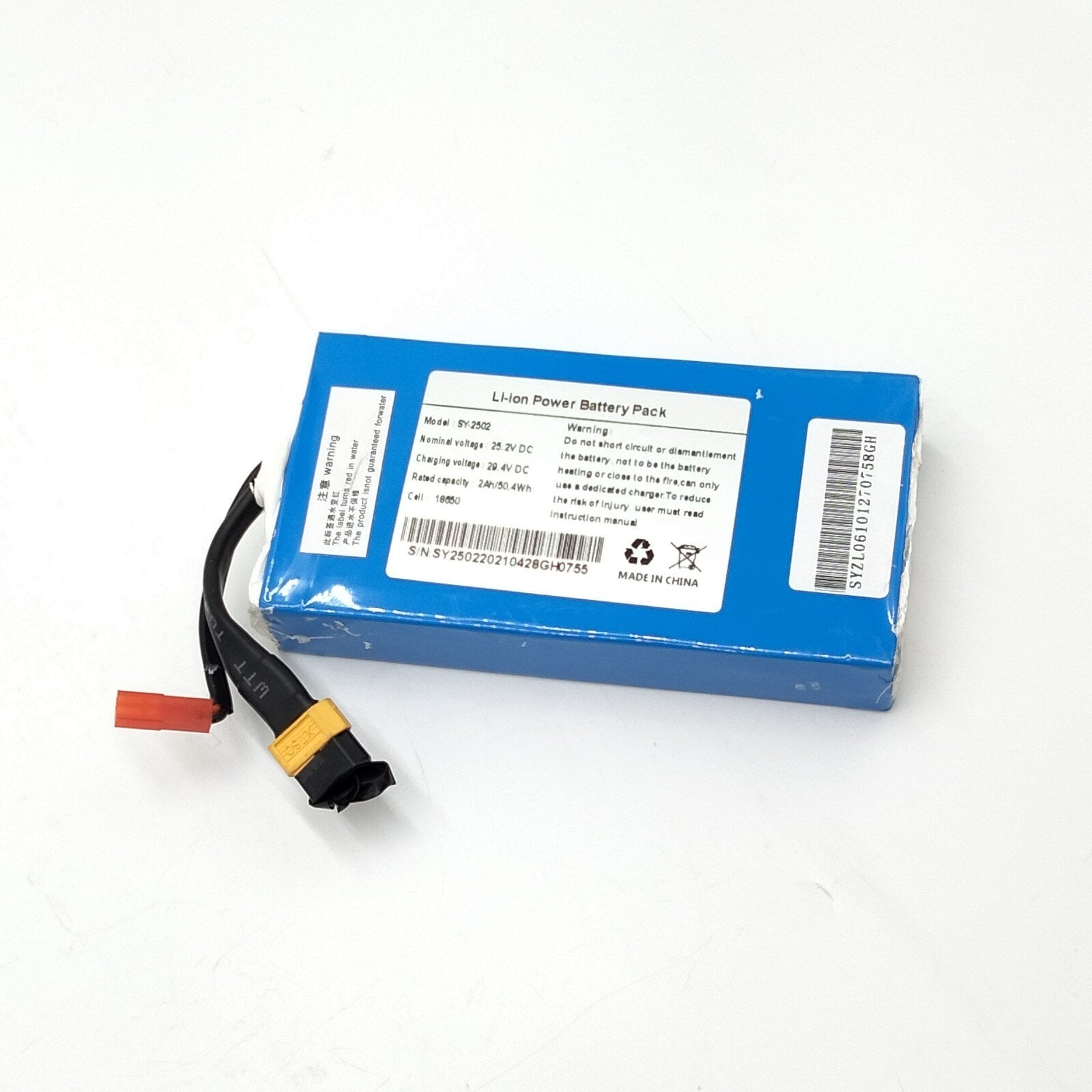 Litiumbatteri 24V 2,2Ah till Elskateboard Nitrox 150W Typ B