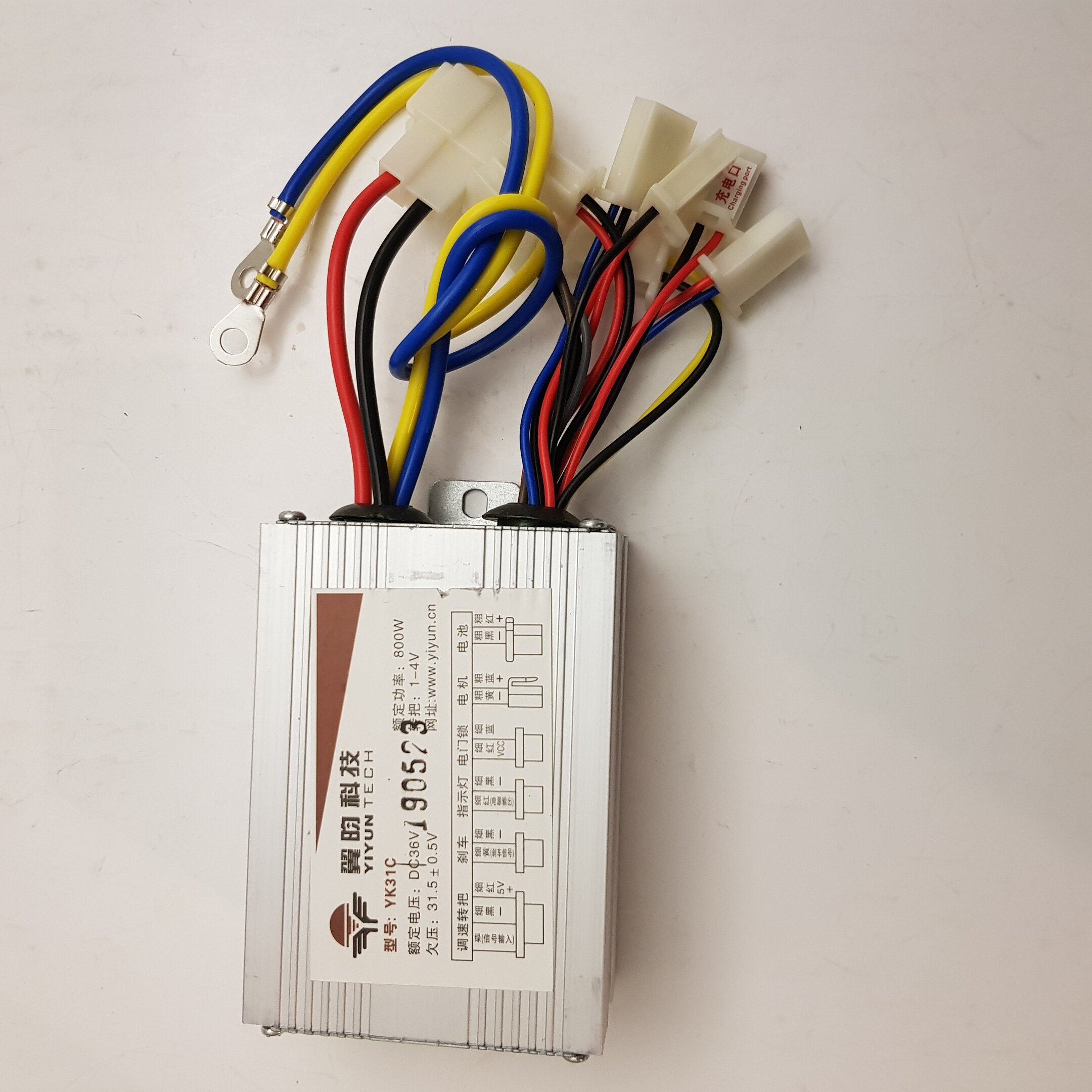 Elektronikbox 800W 36V för el-ATV Viper V3