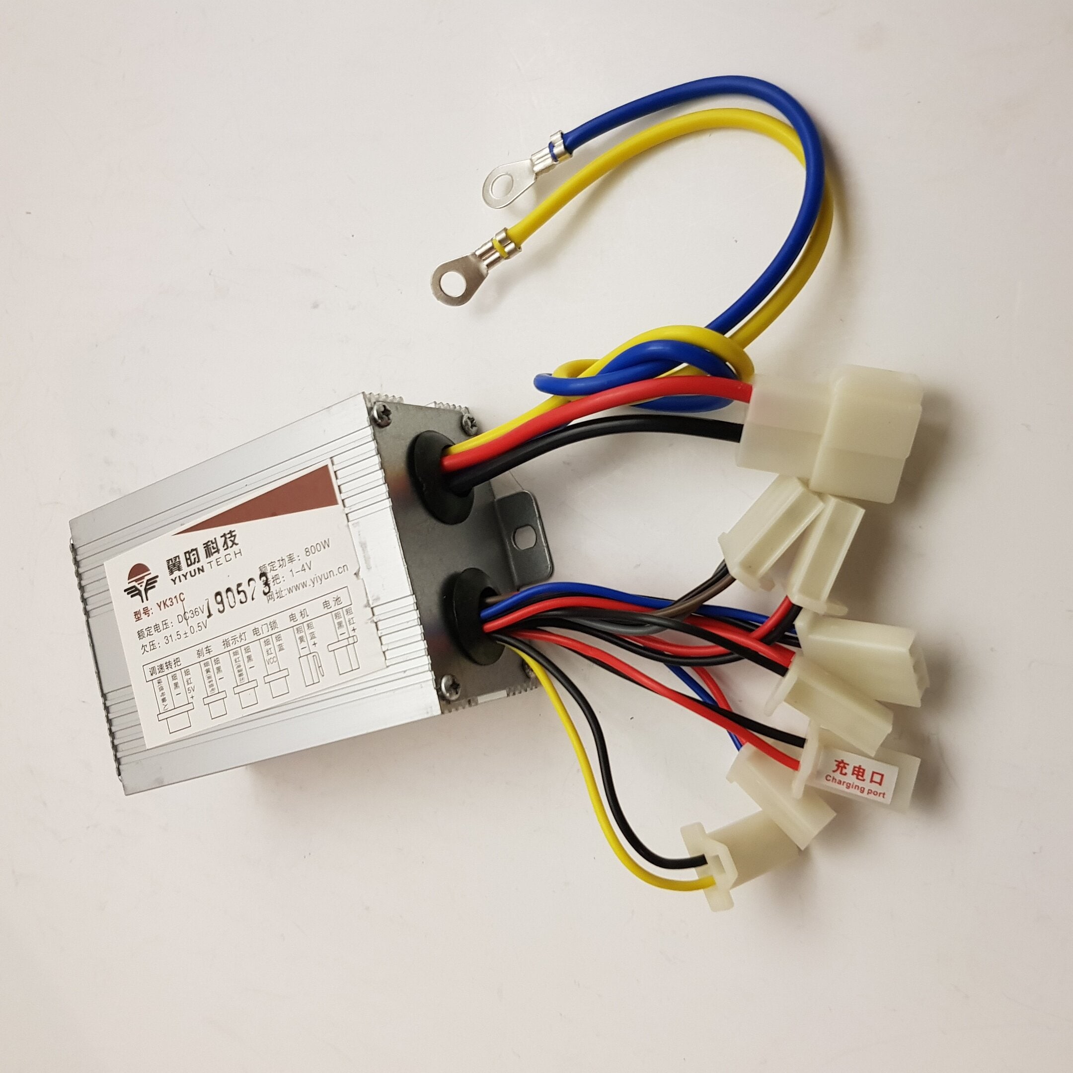 Elektronikbox 800W 36V för el-ATV Viper V3