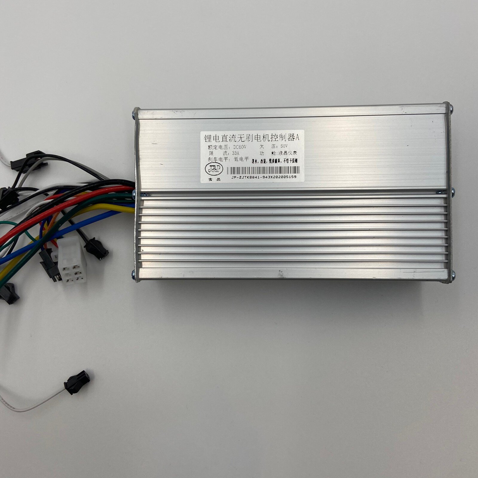 Elektronikbox till Nitrox RS2400/RS3200 - Primary